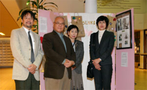 Naragakuenin yliopistosta Hanako-seminaariin osallistuivat professori Akira Nakagawa, johtokunnan puheenjohtaja Chikashi Nishikawa, professori Mieko Miyake ja professori Tomoko Morimoto.